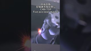 レーザーマスター ZT-LM4035、お見逃しなく!#レーザー #工具 #機械