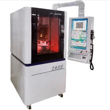 German Original CCD Visual Location Mode Engraving Machine Air Cooling Frequency 10-100kHz